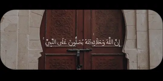 #علي_جابر #دعاء #اذكار #يوم_الجمعه 