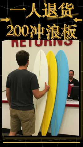 #多伦多CK电器 #多伦多折扣家电 #多伦多生活 #costco折扣 #加拿大生活 