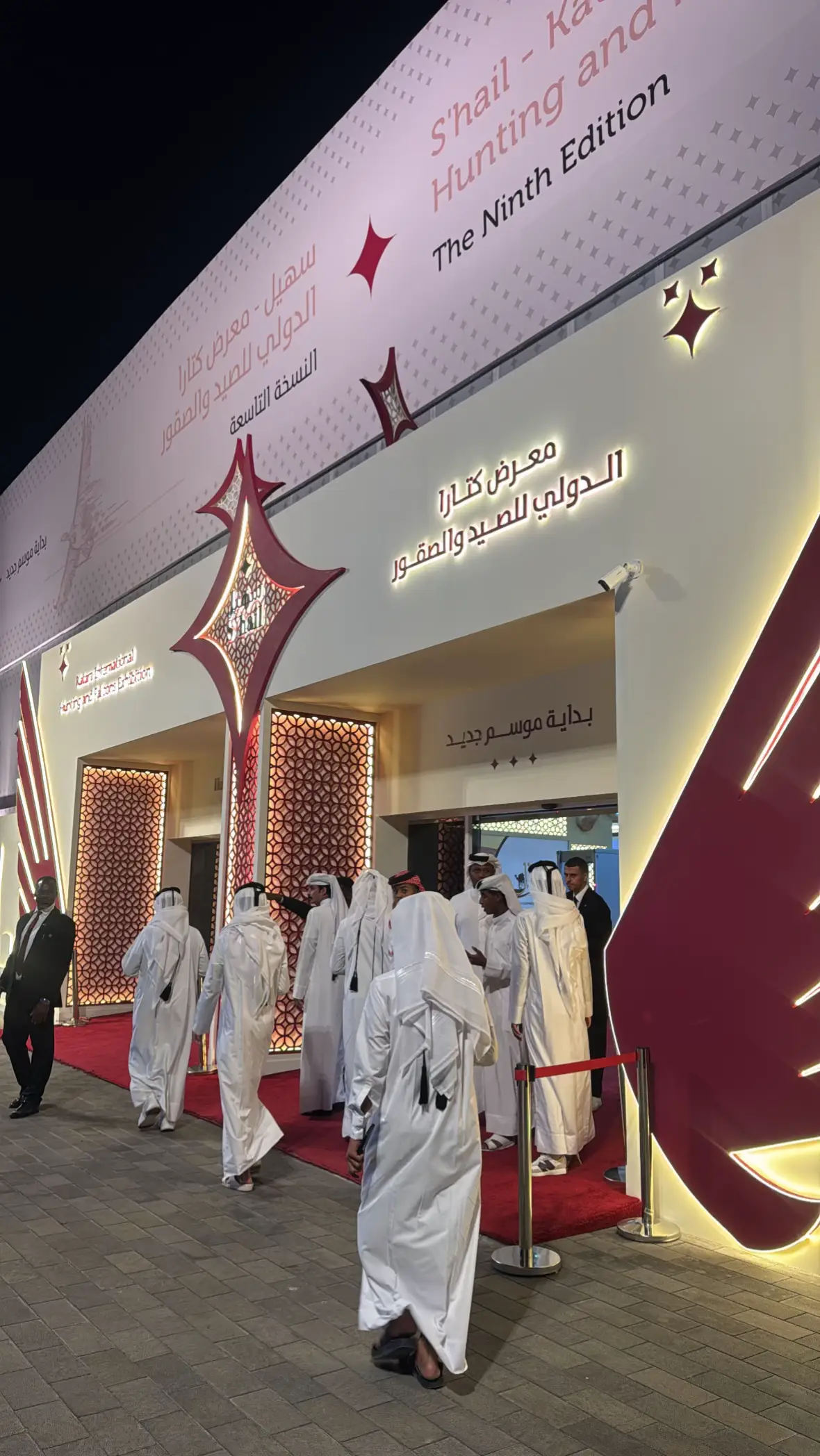 #معرض #سهيل #2025 #معرض_الصقور #قطر 