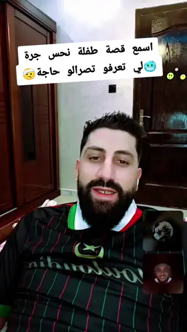 @🧞‍♂️🅜︎🅘︎🅓︎🅞︎🅤︎🧞‍♂️🇩🇿 