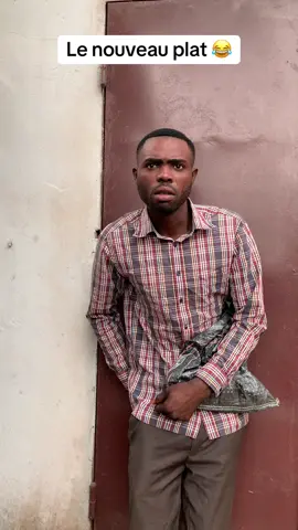 #visibilitesurtiktok #congobrazzaville242🇨🇬 #pourtoii #comedyvideo #rire 