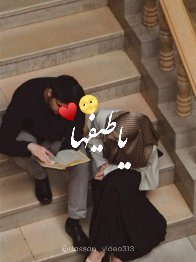 !♥️🌝أسكنتها القلب معي . . . . . #تصميم_فيديوهات🎶🎤🎬 #حب #عشق #الروح #fyppppppppppppppppppppppp 