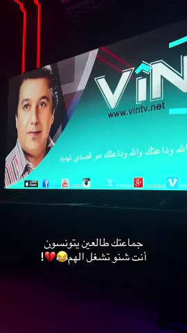 😅💔!#محمد_عبد_الجبار #@أميـَر.؟ #نيكست_لفل #دياحه_وكذا #الشعب_الصيني_ماله_حل😂😂 