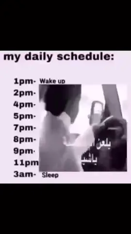 رياض اسطوره #اسطورة_الرياض #fyp #explore #viral #foryou 