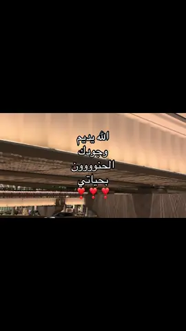 #viralvideo #bdtiktokofficial #foryoup #fyp #foryoupag 