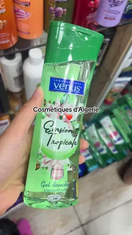 La boutique : @Zohir_Cosmetique  Place 1 er mai, Alger ALGÉRIE  #algeria #beauty #cosmetique #algerie #dz 