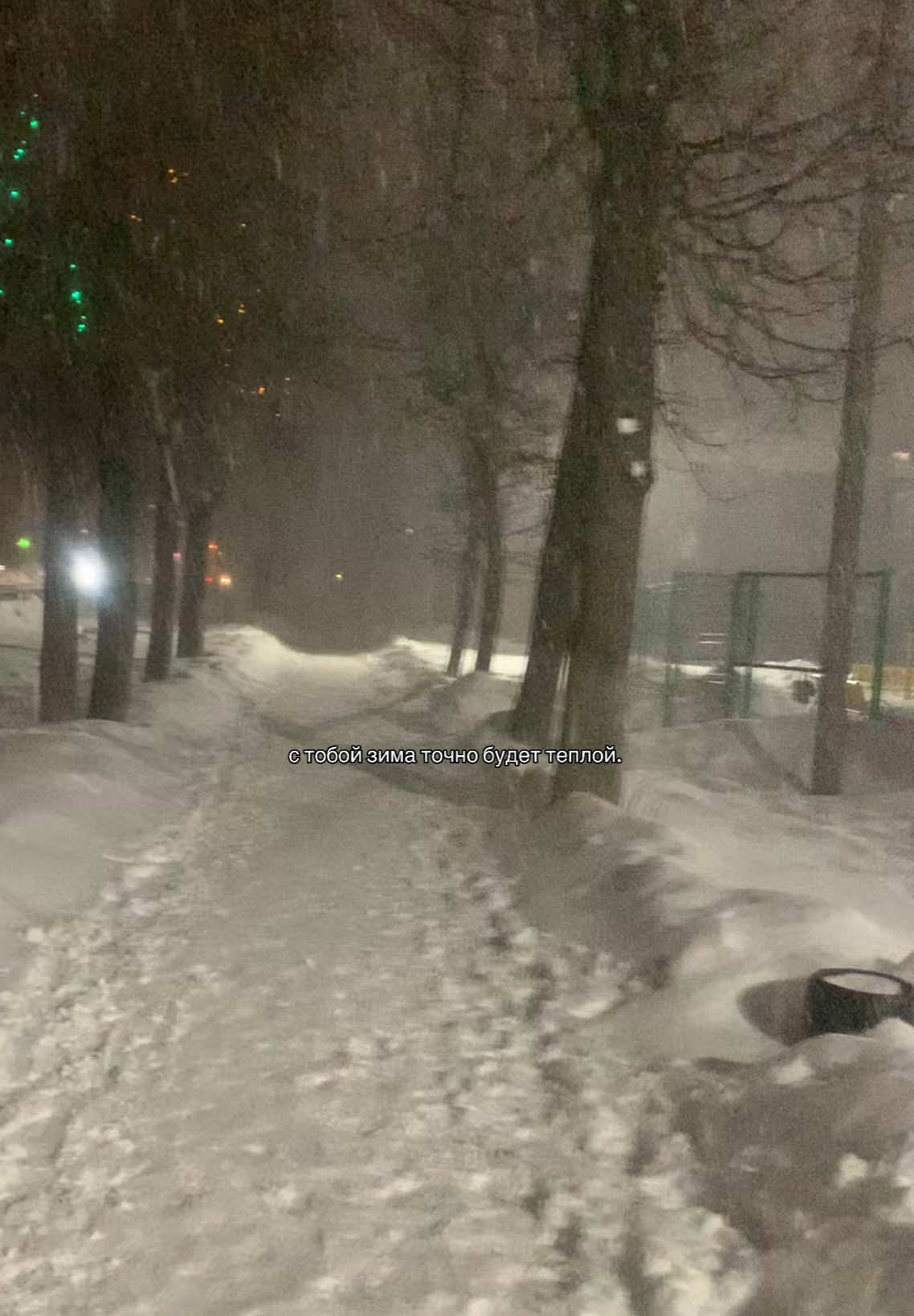 @ahahah ой #зима #тепло #рек #хз #люблю 