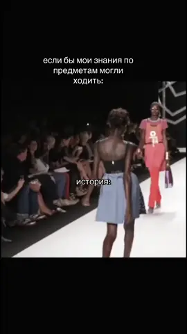 Новое видео #тренд #школа #щп #2025 #осень 