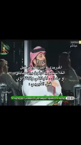 ميلانو حمراء دائماً وابداً. #acmilan #foryou #دايموند💎 #كريستيانو_رونالدو🇵🇹 #kaka 