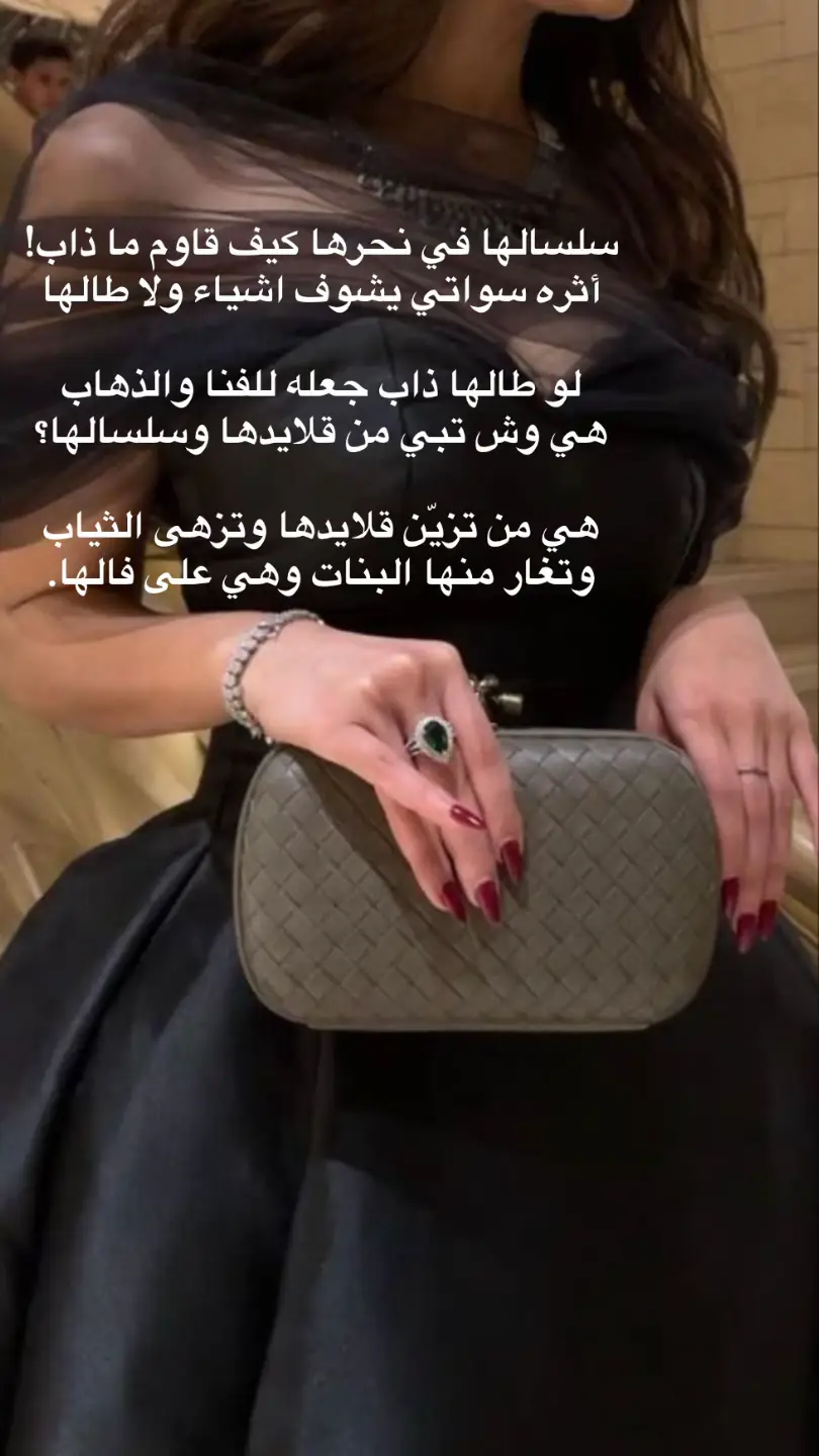 #اكسبلور #انثى_قوية #الشعب_الصيني_ماله_حل😂😂 