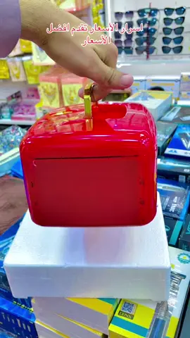 Secret price # For you page # viral video ####