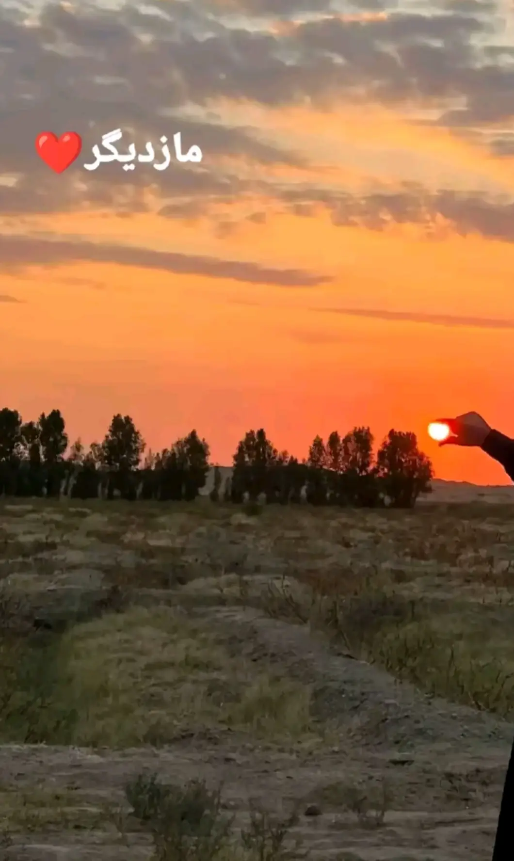 😭مرحوم مقری😭 @(((الحـᬼزن عنـو ا⍣⃟نـᬼي)))  @ملـــᬼ💔ᬼـڪه نـᬼ👑⃟ᬼـفسي🧚‍♀️ 