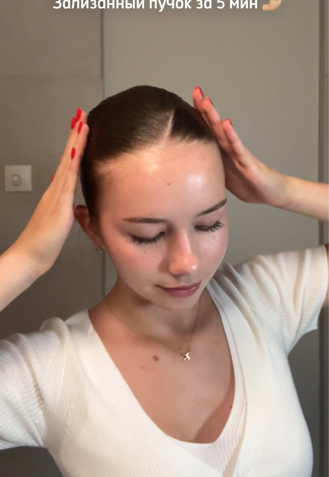 Пучок никогда не подводит! Больше идей у меня в тг и профиле 🌟 #hairtok #волосы #идеяпрически #прическа #hairstyle 