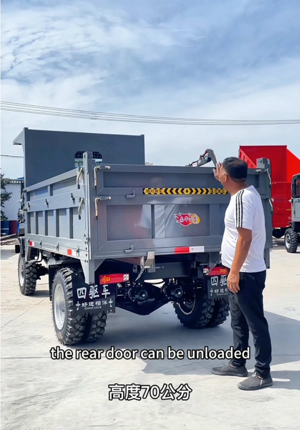 #agricultural machinery #Four-wheel time-sharing truck Farmland mine construction dump truck #Made in China for export. #Mining machinery agricultural machinery