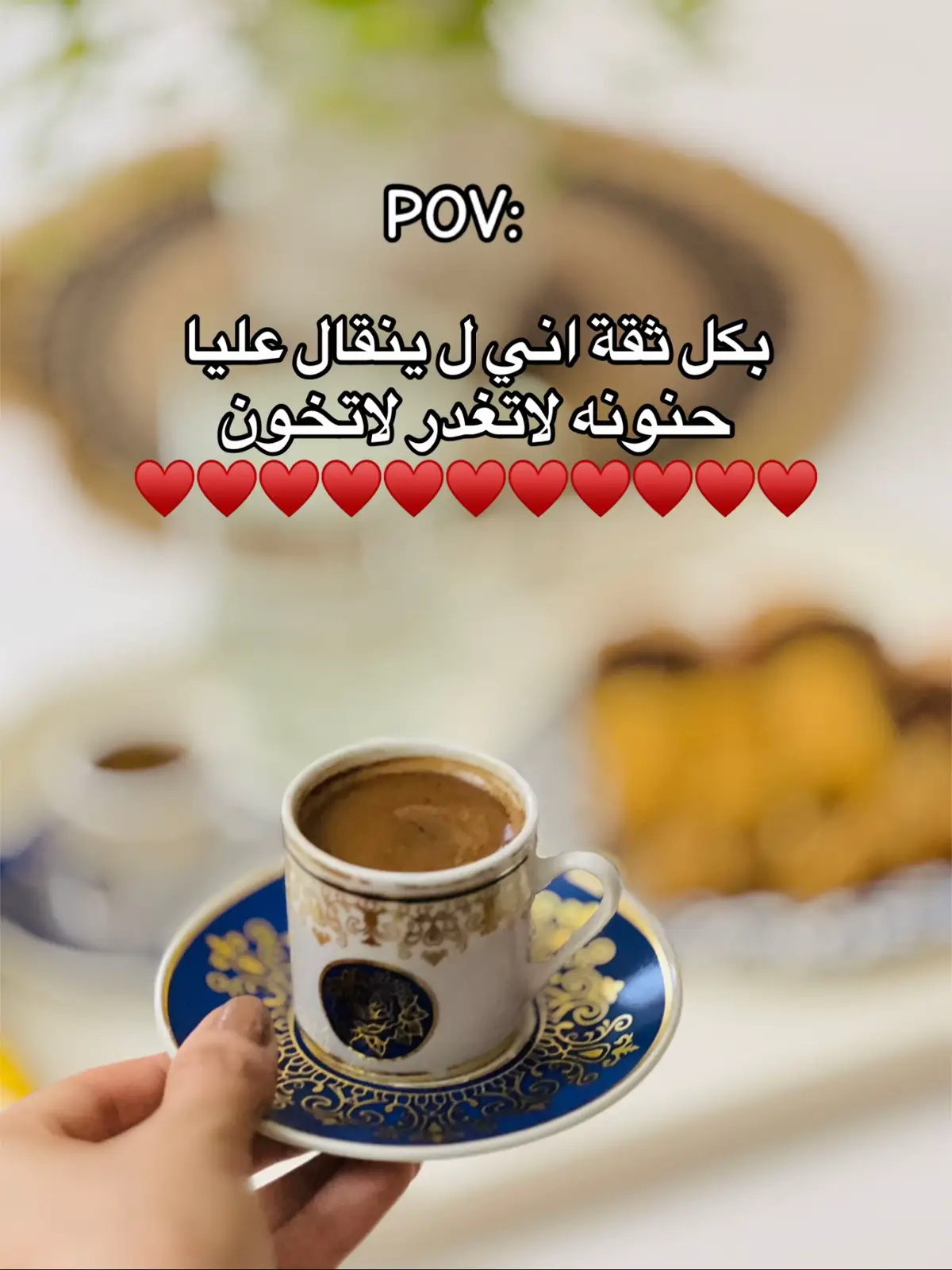 #بنغازي_ليبيا🇱🇾 #fppppppppppppppppppp #اكسبلور #لايك__explore___ #مالي_خلق_احط_هاشتاقات 