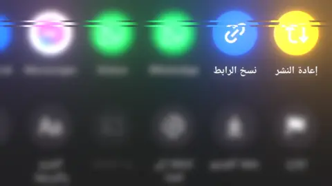 #قرآن_كريم_راحة_نفسية #قران_كريم #تصميم_فيديوهات🎶🎤🎬 #قرآن #ياسر_الدوسري #تلاوة_خاشعة #FYP #fyp #tiktok 