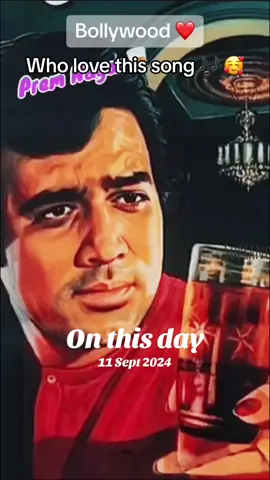 #onthisday 