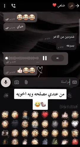 😂😂😂