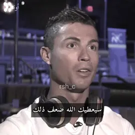 تخيل شجره بيها اوراق 💔 ! #fyp #cristianoronaldo 