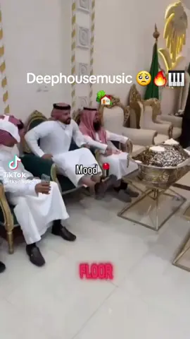 #SAMA28 #southafricatiktok🇿🇦 #Trending #deephouselovers #house nation 