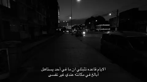 👍🏽👍🏽👍🏽. #محمد241 #explore #foryou #foryoupa #h4 