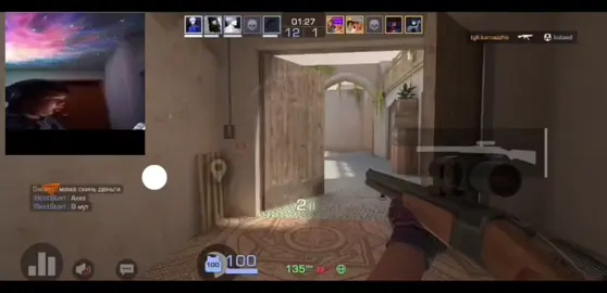 !!!!ЭТО РОФЛ ВИДЕО !!!! watch watch demo   demo#So2 #standoff_2 #Deko #watchdemo 