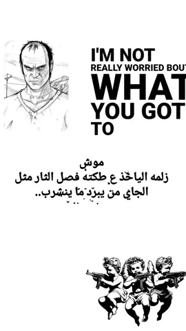 #تصاميم_فيديوهات🎵🎤🎬 