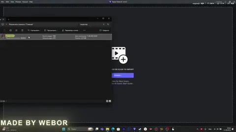 Topaz Tutorial | #AE #TUTORIAL |