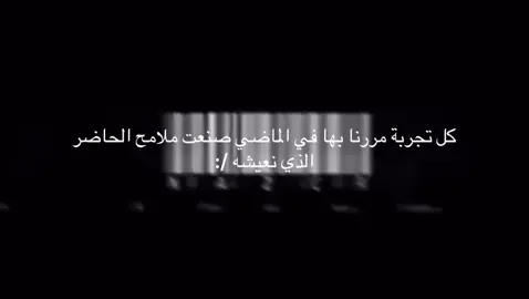 #fyp #انستا 