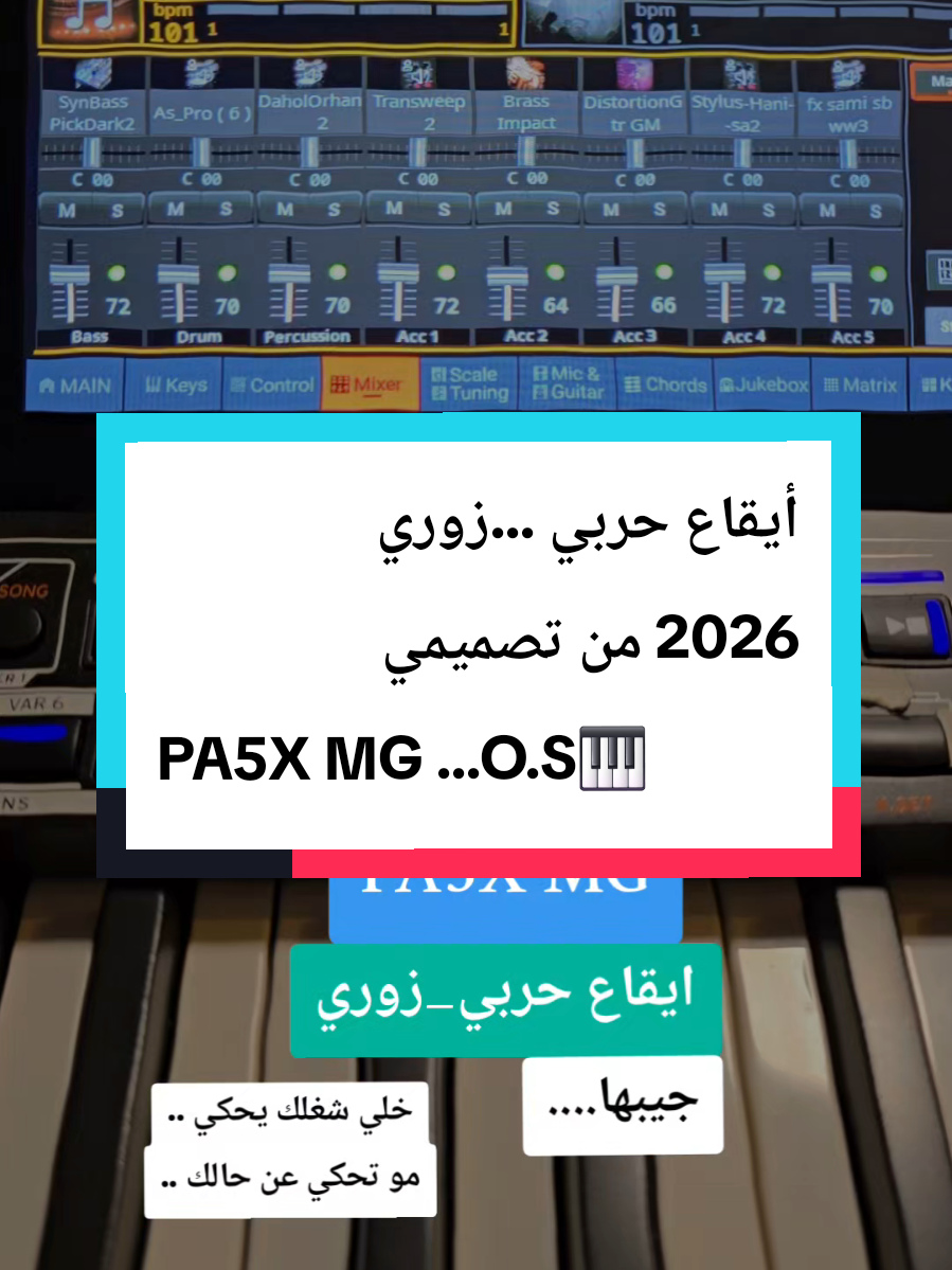 #أوروبا #ألمانيا #هولندا #بلجيكا #orhan_shrif 