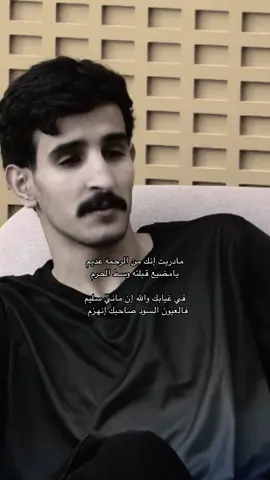 #سعد_ال_مخفور #قناة_الواقع 