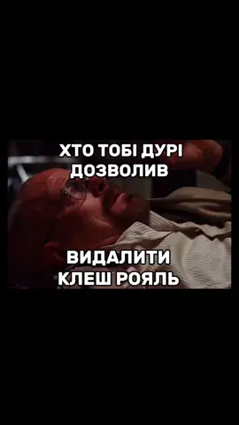 ❗️ВСІ ГІФ В ТГК❗️#breakingbad #walterwhite #serials #gifs 