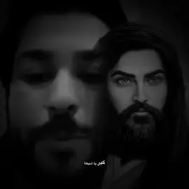 روايات في كيفية صلاة الائمة عليهم السلام הו עלי, הו עלי, עלא אל מהדאווי, הו מהדי, עזרו, הו זהרה, עזרו, הו משהरादइरादइरादइरादइरादइरादइरादइरादइरादइरादइरादइरादइरादइरादइरादइरादइरादइरादइरादइरादइरादइरादइरइरादइरादइरादइरादइरादइरादइरादइरादइरादइरादइरादइरादइरादइरा #علاء_المهدوي #ولاية_الضامن @علاء المهدوي 