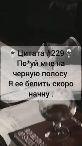 #ВэтотДень 