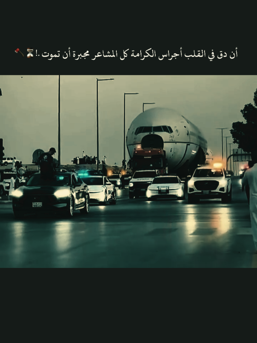 #تصميم_فيديوهات🎶🎤🎬 #ستوريات #عبارات #اقتباسات #ابو_يمن 