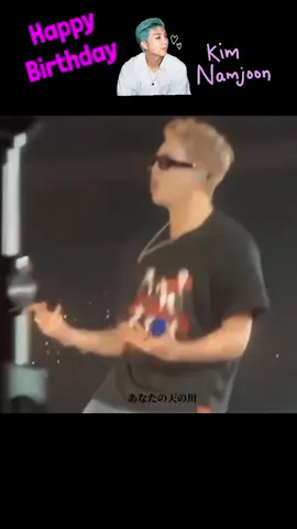 Happy birthday to you Kim Namjoon 💋💋💋💋💋💋💋💋#namjoon#hbd @BTS  #bts_official_bighit_army #elbruco #fyppppppppppppppppppppppp 
