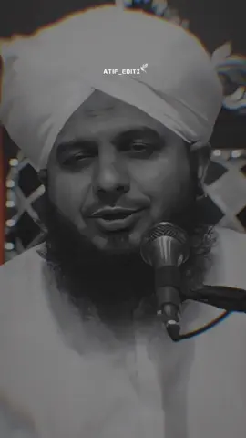 اللّٰہ تبارک و تعالی سے بخشش مانگنا  🤗👀🩹🌙#ajmalrazaqadriofficial #ajmalrazaqadri #ajmal_raza_74 #underreviewproblem😣 #foryou 