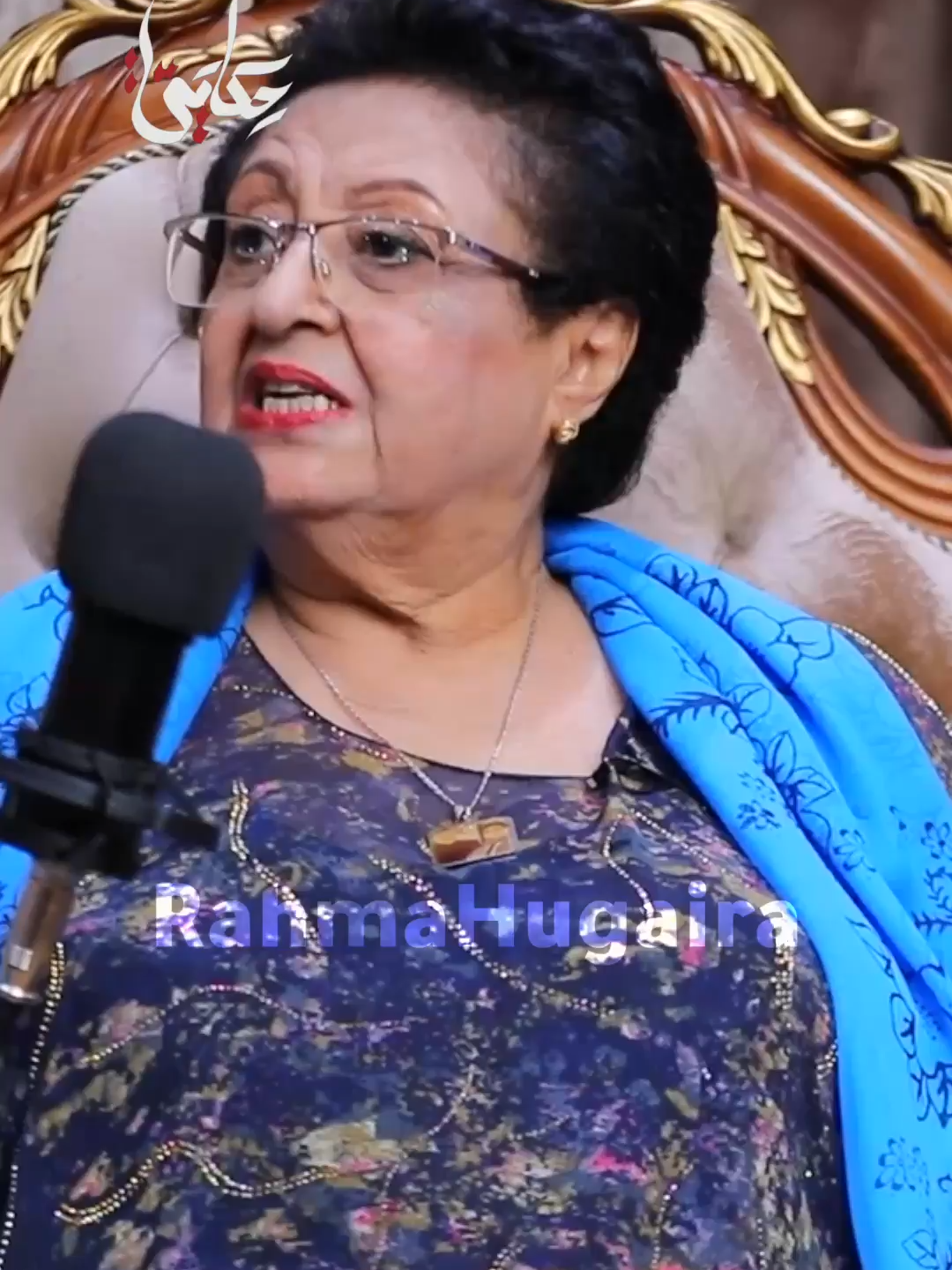 العدنيون الاقحاح هم الصيادين واسر قليلة فقط والباقي من المناطق اليمنية وبقية بقاع الارض ، وكان للهاشميين افضلية  عن الآخرين ؟ الحلقة الاولى #مذكرات #فائقة_السيد باعلوي الأمين العام المساعد للمؤتمر الشعبي العام سابقا مع #رحمة_حجيرة في #حكايتي https://youtu.be/nAXTuZXiNsw?si=i-3WAAC0KsI9PGfL لاتنسوا الاشتراك وتفعيل الجرس : ‏⁠ https://youtube.com/@hykaiti?si=PSy6cgm4RNENAKwB