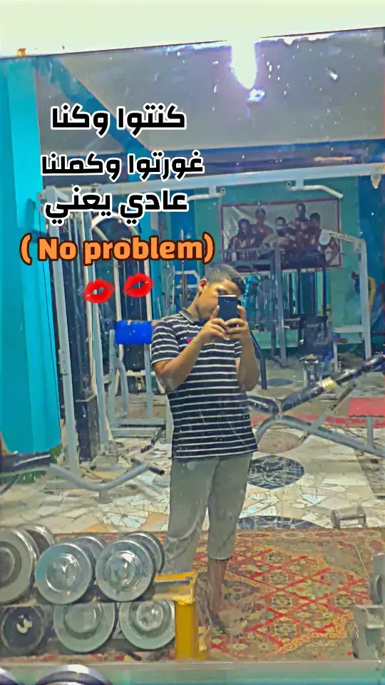 #زيزو #مصر #موريتانيا🇲🇷 #fyyyyyyyyyyyyyyyy 