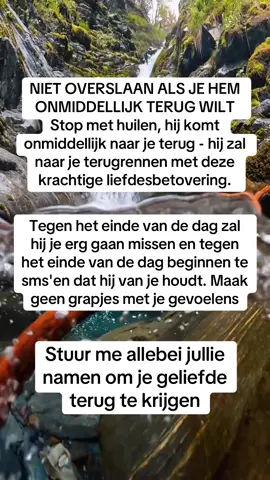 Haal vandaag nog de magie van je ex terug via de link 🅱️ℹ️ 🅾️ #lovespell #getexback #exback #spirituality #explorepage                    