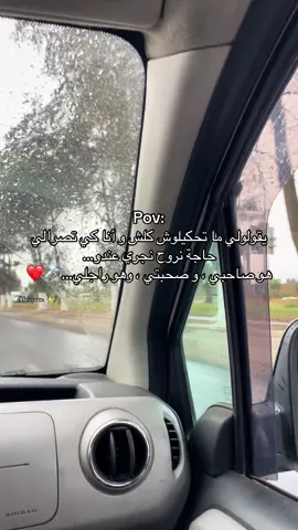 #fyppppppppppppppppppppppppppppppppp #الشعب_الصيني_ماله_حل😂😂 #الشعب_الصيني_ماله_حل😂✌️ 