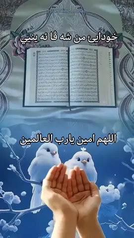 #CapCut #صلي_علي_النبي_محمد_صلي_الله_عليه_وسلم #