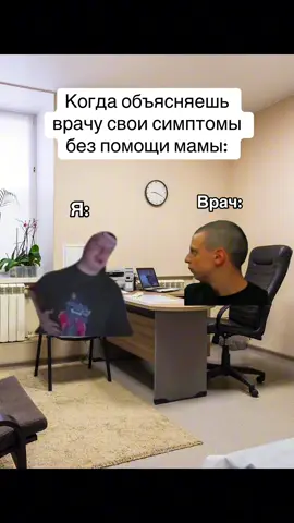 #мем #мемы #жиза 
