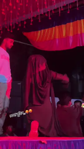বগুরার ভাইরাল ডান্সার মেঘা কুইন #foryou #tiktok #vayral #foryoupage #dance  বগুরার ভাইরাল ডান্সার আসিফ 