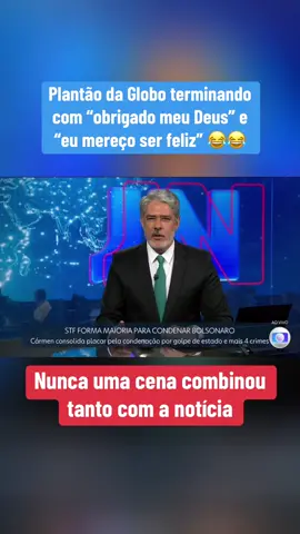Intencional ou não? Sei que ficou perfeito! 😂😂😂