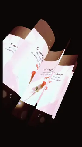 #للعقول_الراقية_فقط🤚🏻💙  