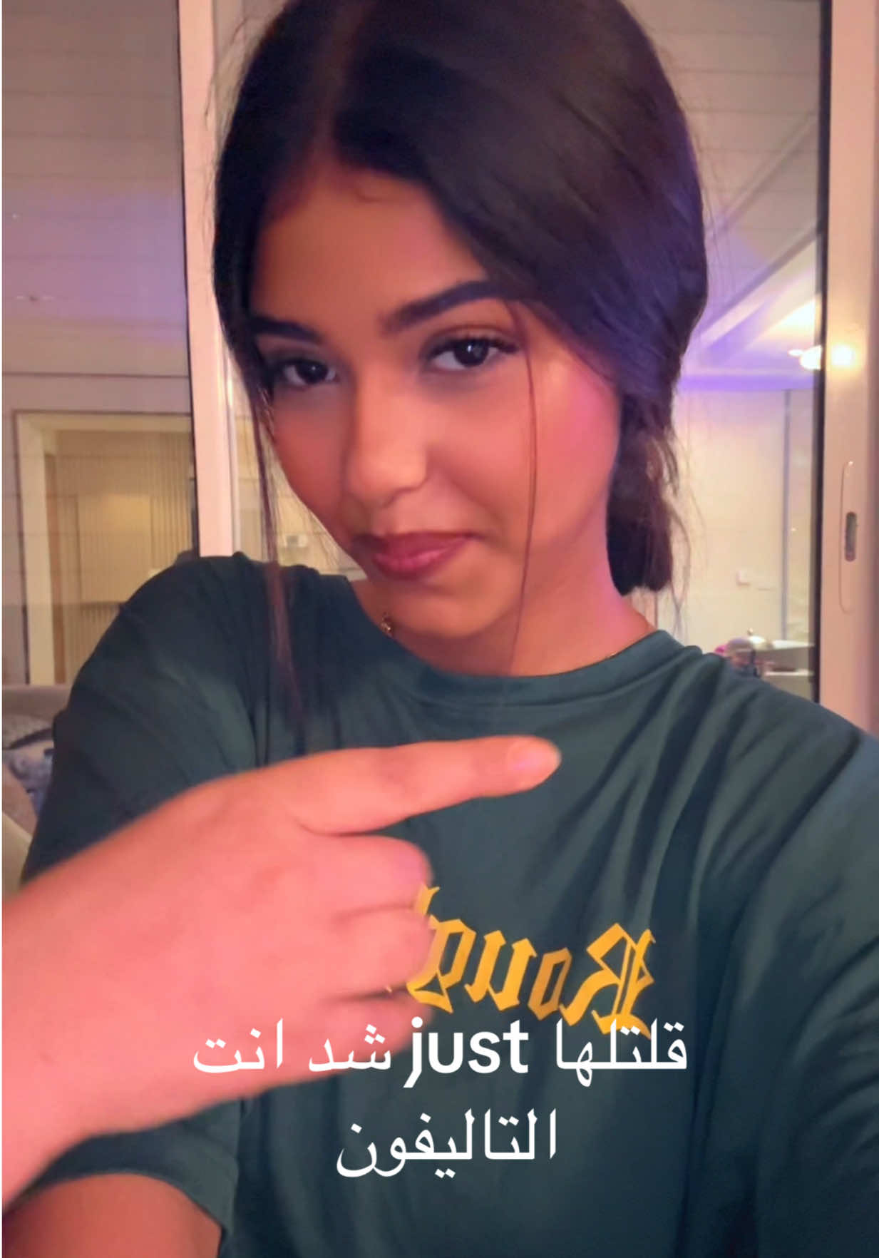 #رمش_خطاف #fyb#فلسطين🇵🇸 #نور #ladysamara #foruyoupage 