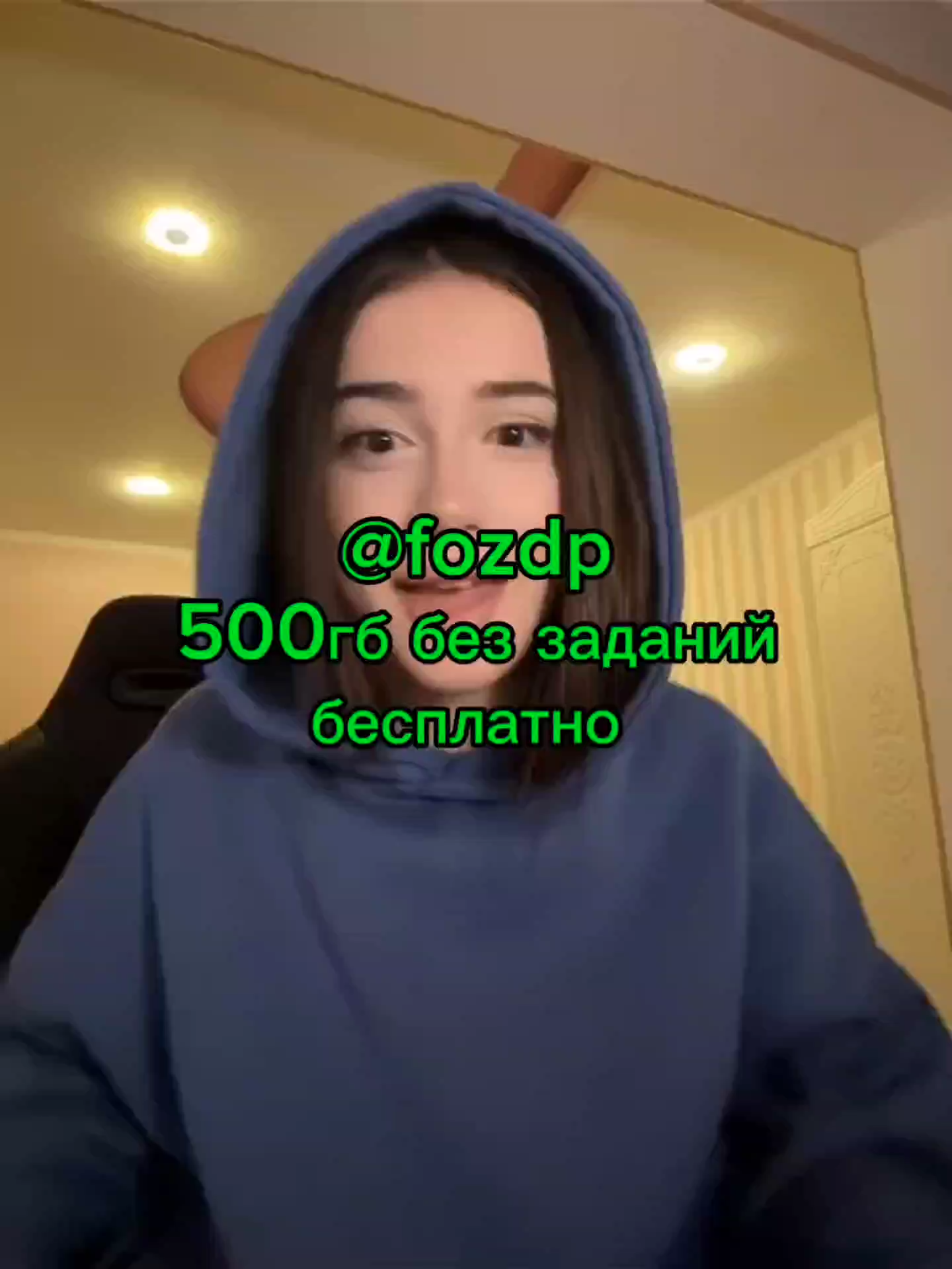 В детстве я любил именно это детское питание децкое питание дец пит от компании fozdp, а вот не советую от vokzo diavoz swagacp karudp urusdp nuhox rth33 rmoyt negroz pixfen simnow blowzo cortena dobrotasliv xeavoz rollixc dpiskort yuernu binuxc#детское #питание