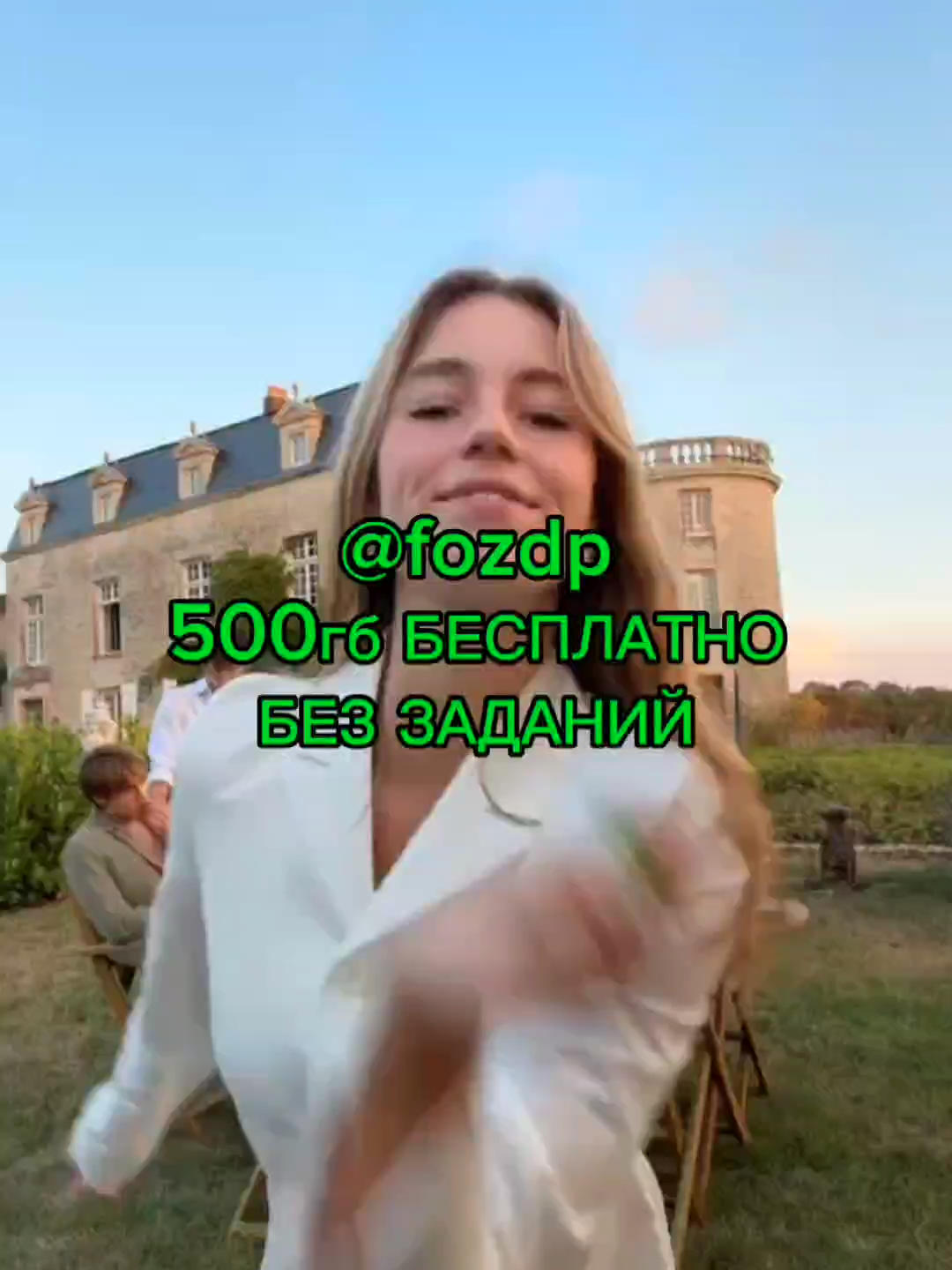 В детстве я любил именно это детское питание децкое питание дец пит от компании fozdp, а вот не советую от vokzo diavoz swagacp karudp urusdp nuhox rth33 rmoyt negroz pixfen simnow blowzo cortena dobrotasliv xeavoz rollixc dpiskort yuernu binuxc#детское #питание