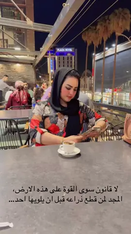 #كركوك_محافظه #كركوك_مدينتي #الحويجة_كركوك #كركوك_محافظه_طريق_بغداد #الحويجه 